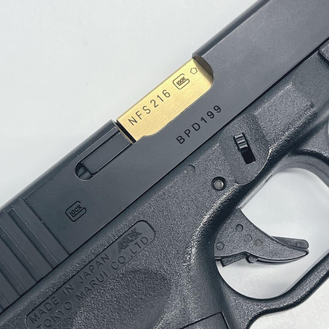 東京マルイ グロック26 アドバンス エアガン ガスガン　ゴールドバレル