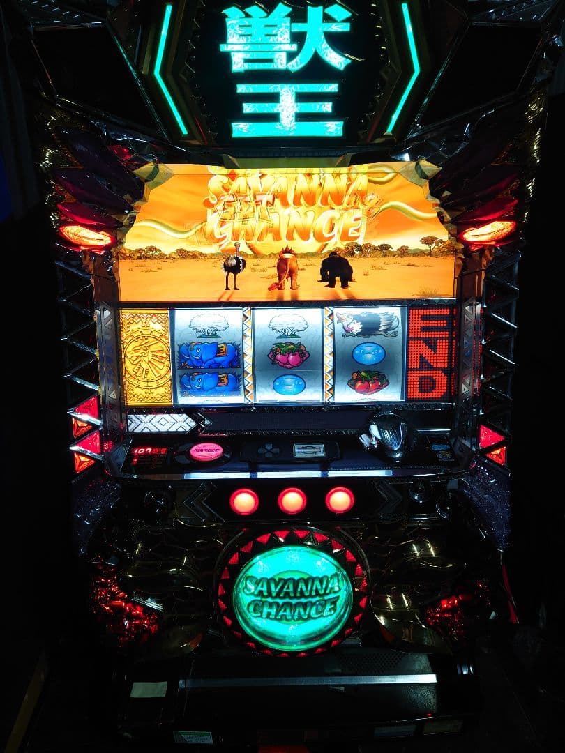 パチスロ　実機　獣王