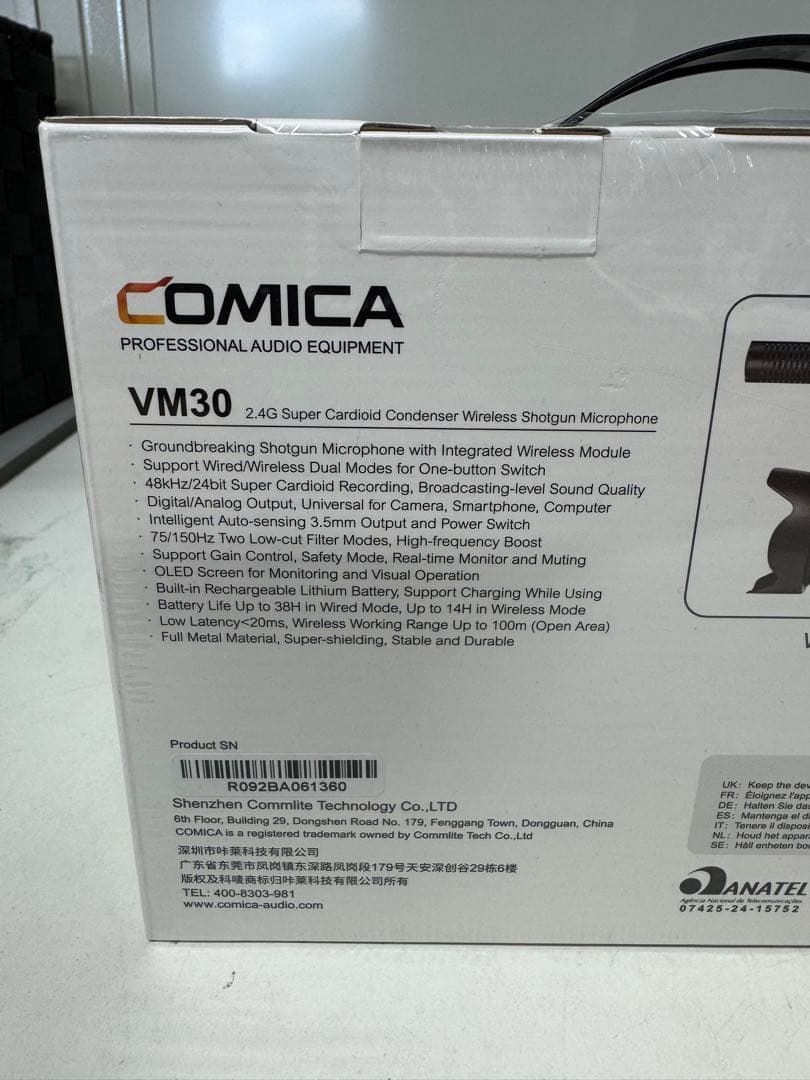 2.4Gスーパーカーディオイドコンデンサーワイヤレスショットガンマイク