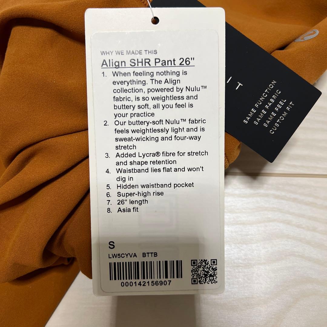 新品タグ付き ルルレモンSuper High-Rise Pant 26 レギンス - メルカリ