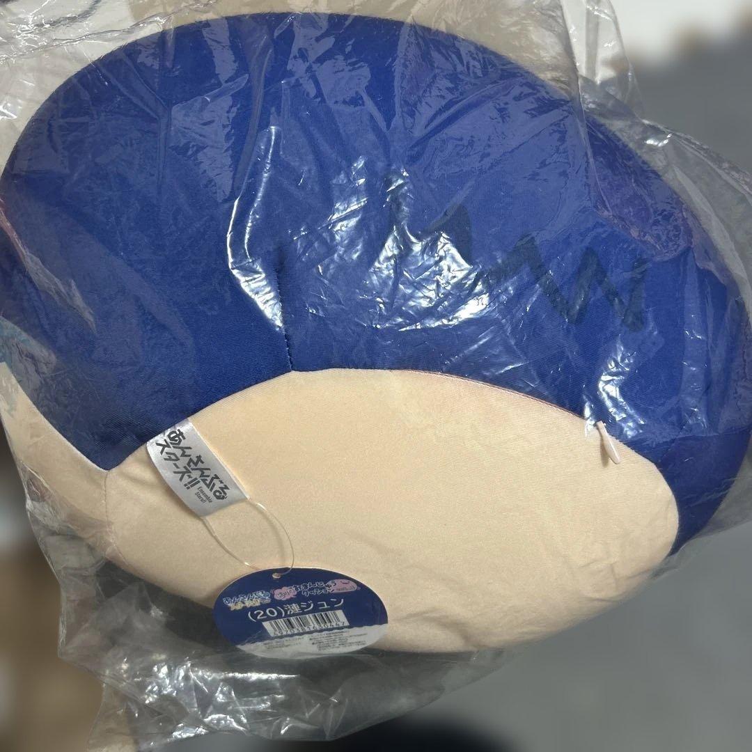 あんスタ ビッグおまんじゅう 漣ジュン