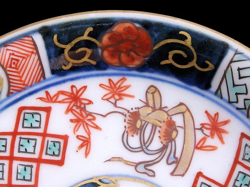 古伊万里 金襴手 烏帽子に紅葉の図 豆皿 手塩皿 2枚 E201AS-CPw