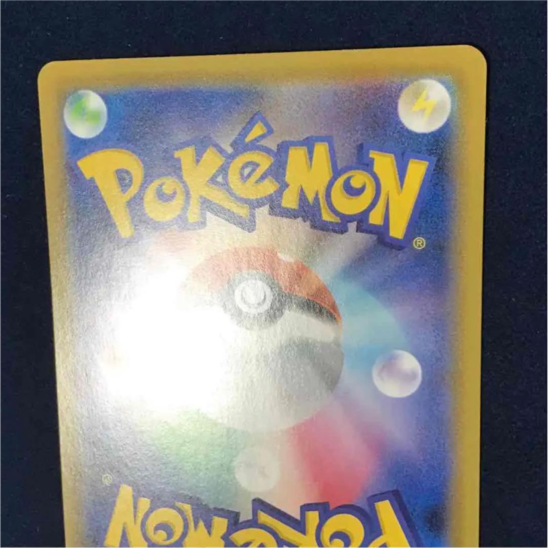 ポケモンカード 極美品 ニンフィアv sa イーブイヒーローズ - メルカリ