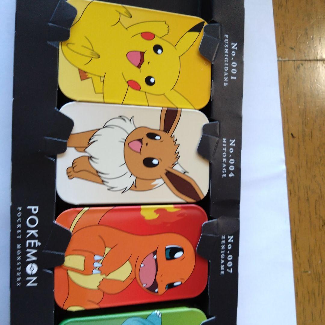 ポケモンバレンタインチョコ缶 中身無し