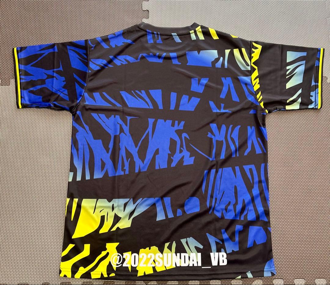 駿台学園 2024年度 公式練習用Tシャツ バレーボール部 新品 2XL