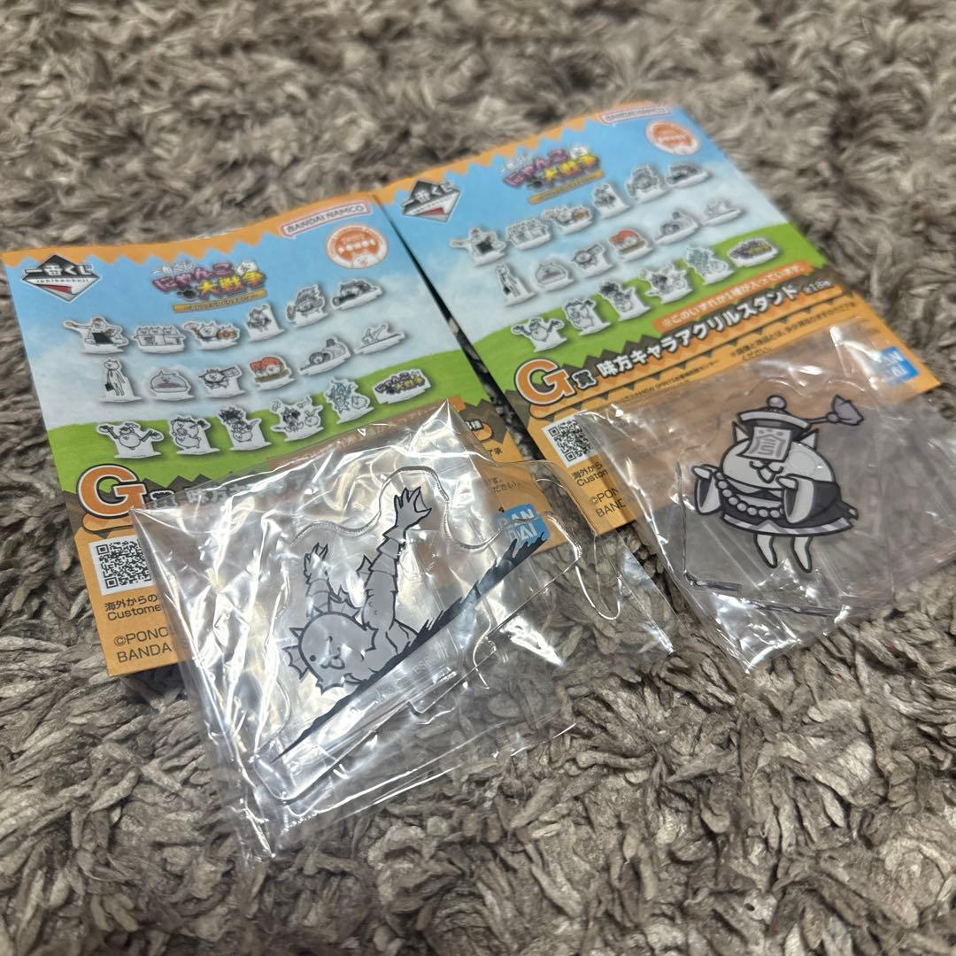新品未開封】にゃんこ大戦争一番くじD賞➕おまけセット - メルカリ