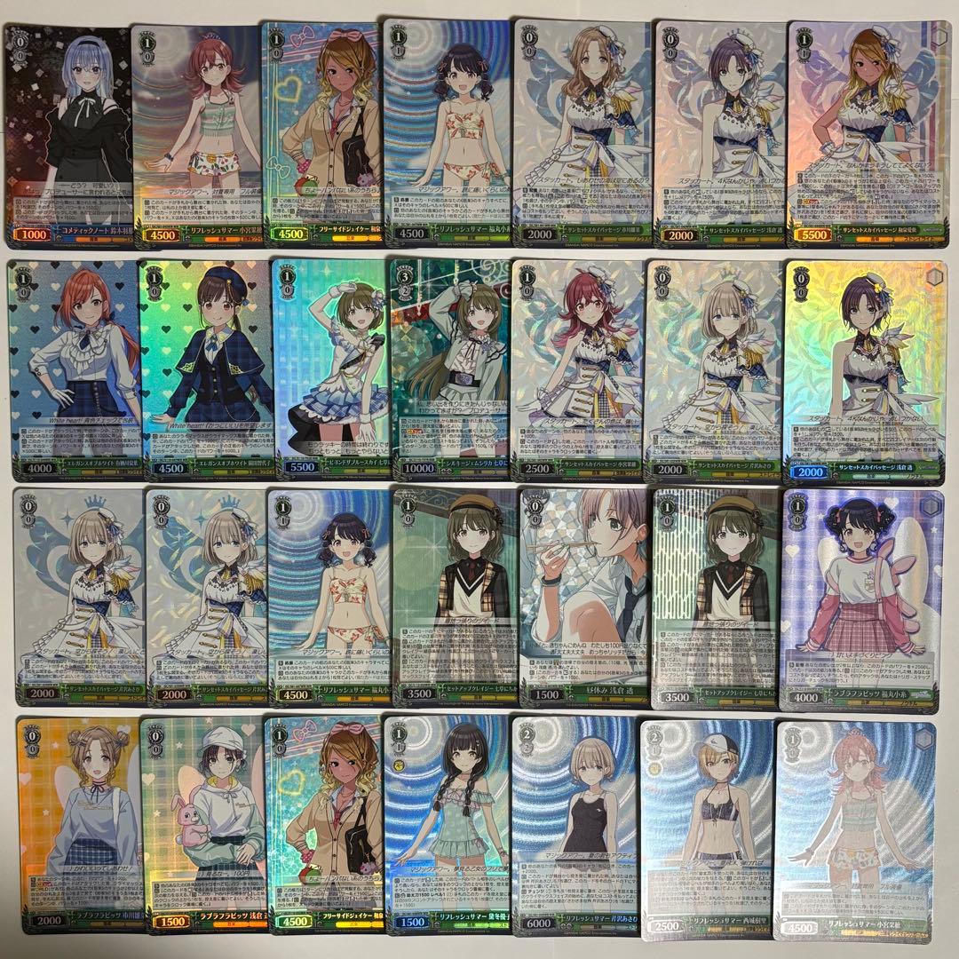 ヴァイス　シャニマス　ホイルのみ　113枚セット　　210