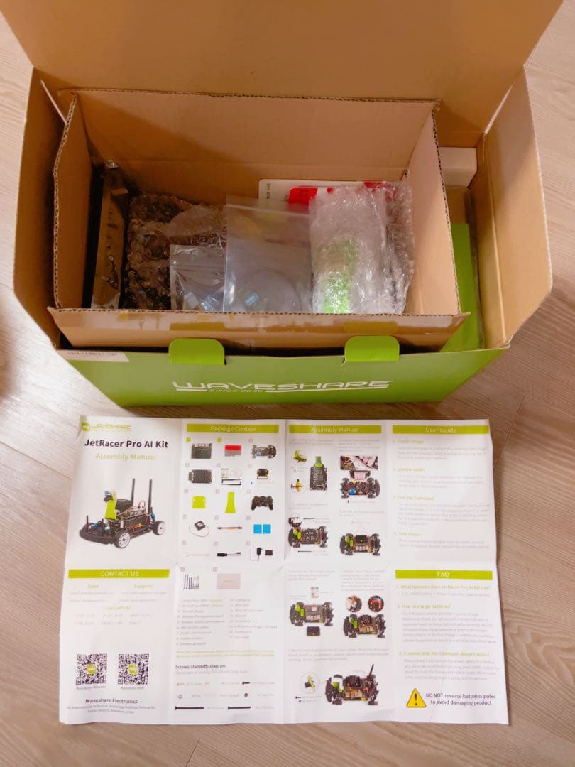 ホビーラジコン waveshare racer ai kit pro