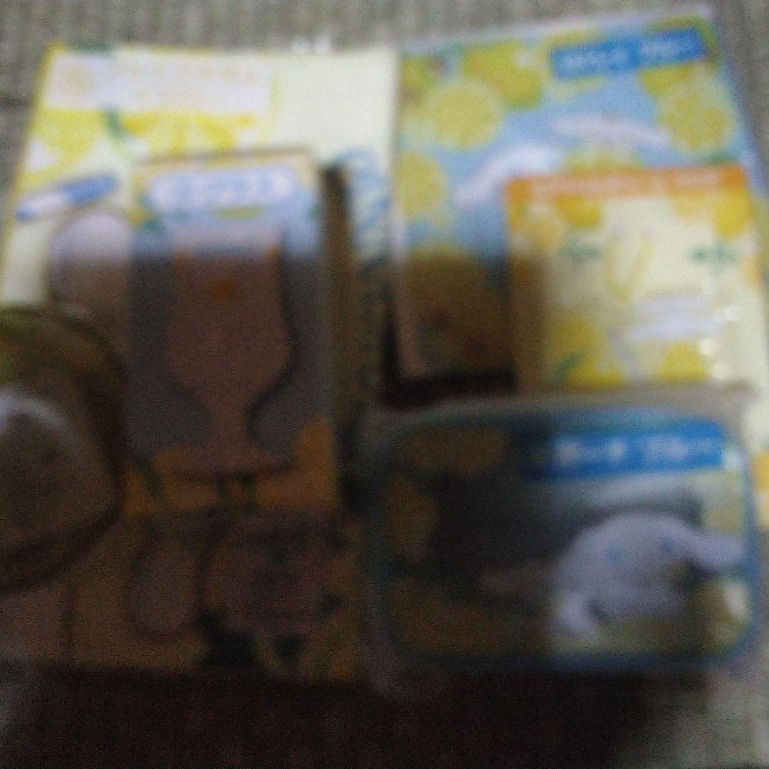 ラテ様 リクエスト 2点 まとめ商品 - メルカリ