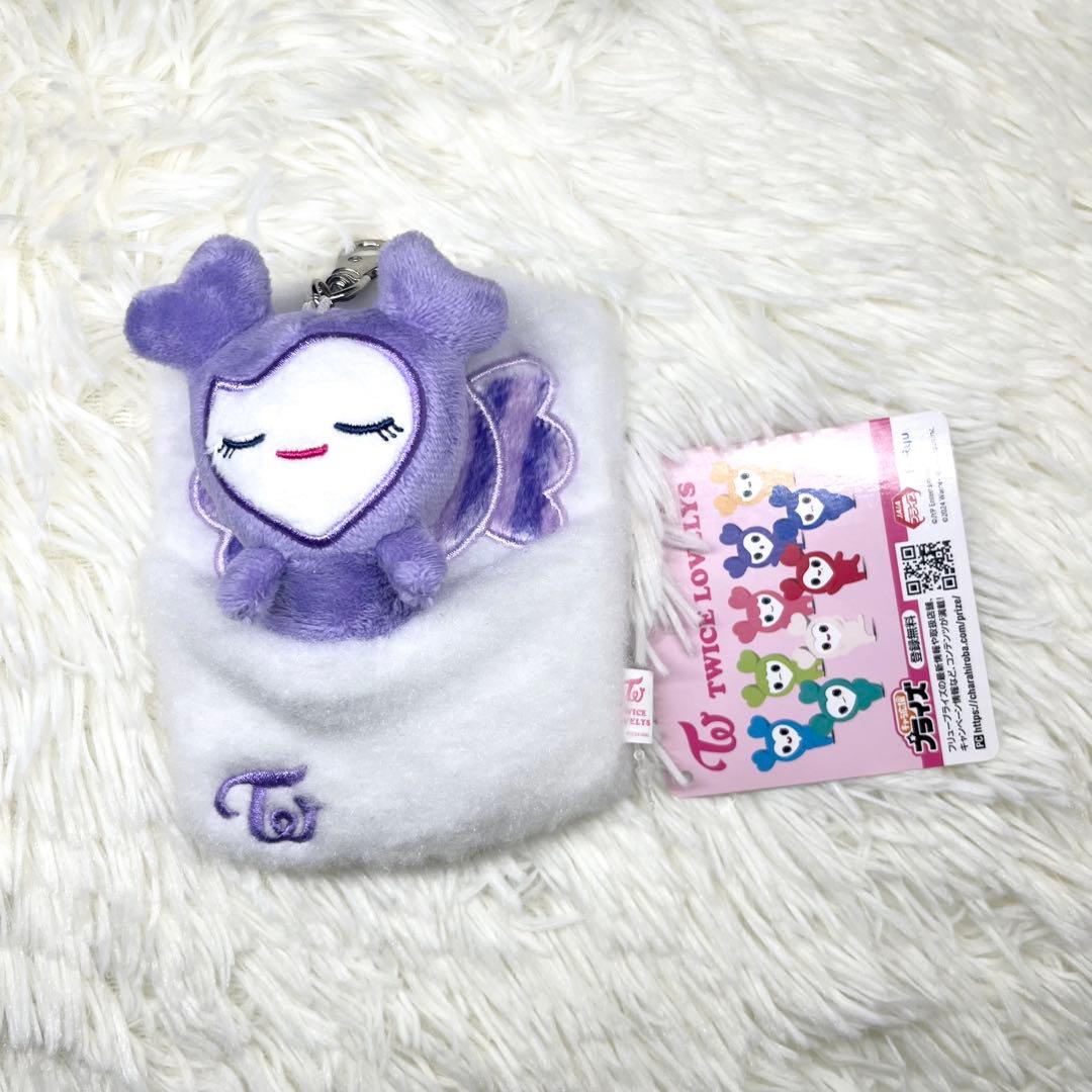 タグあり TWICE LOVELYS おふとん リール パスケース ぬいぐるみ