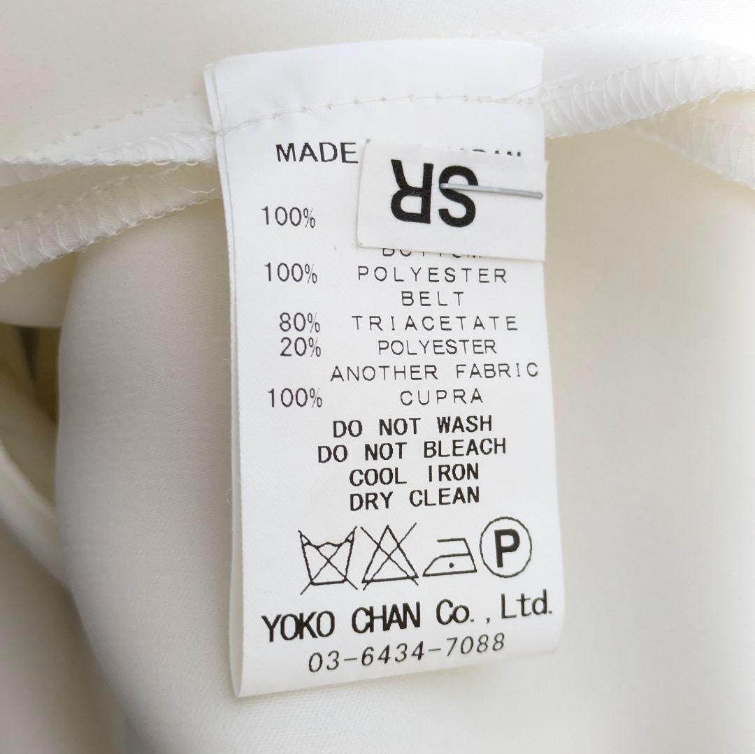 希少✨ヨーコチャン　篠原涼子さん着用バックオープンオールインワンジャンプスーツ