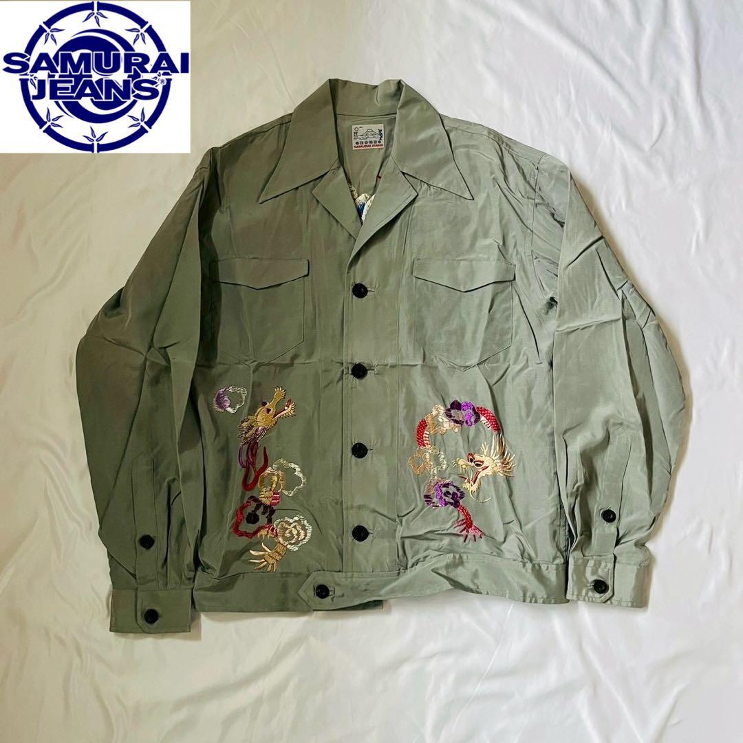 SAMURAI JEANS サムライジーンズ 刺繍 スカシャツ オープンカラー サムライジーンズ SJSKJ24 スカジャン SAMURAIJEANS サムライジーンズ