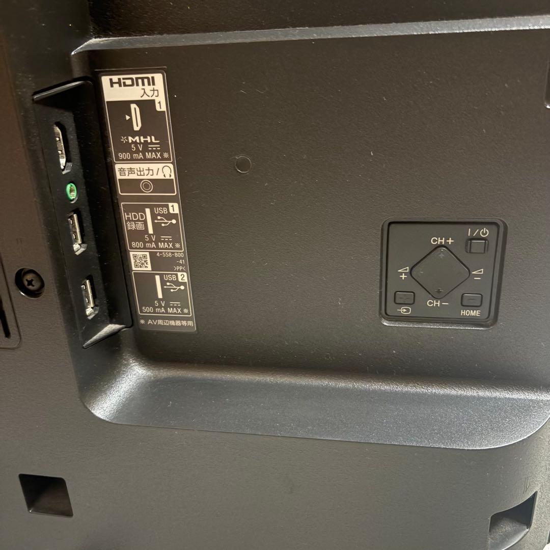 一都三県限定 配送無料 液晶テレビ SONY ソニー BRAVIA 40インチ