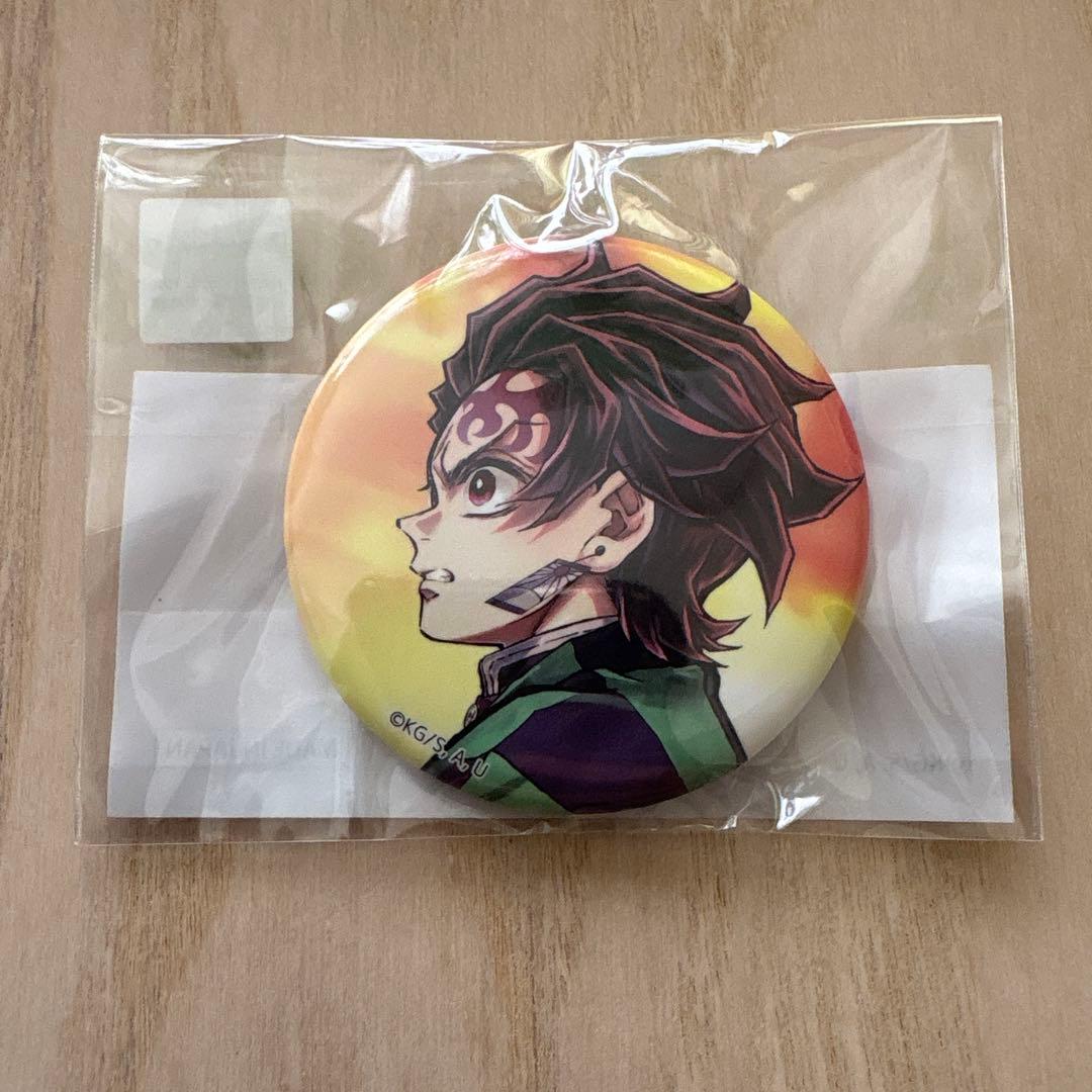 鬼滅の刃 C106 繋ぐ WEBSHOPくじ 義勇と炭治郎 44mm缶バッジ - メルカリ