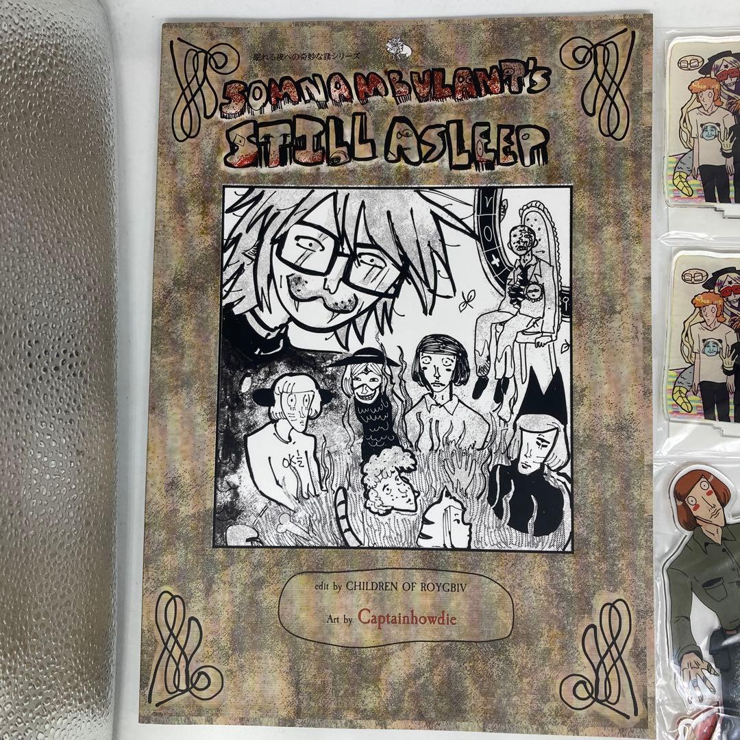 RANFREN ランフレン まとめ売り