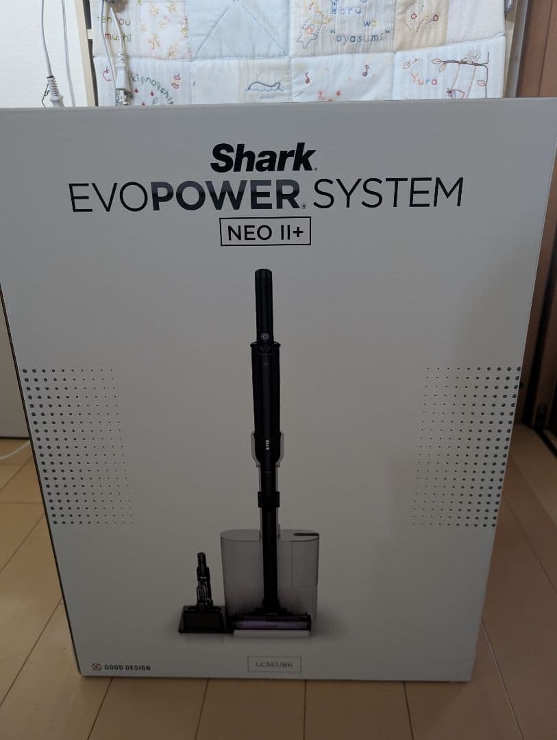 掃除機・クリーナー Shark EVOPOWER SYSTEM NEOII+ LC551JBK Shark（シャーク） Shark EVOPOWER SYSTEM NEO II+ コードレス