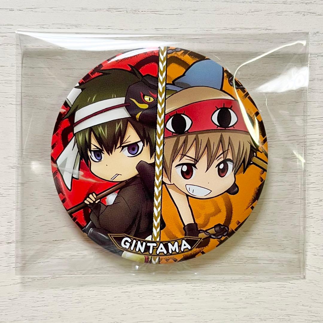 銀魂 土方十四郎 沖田総悟 アニくじ 第6弾 はろうぃん妖怪編 C賞 缶