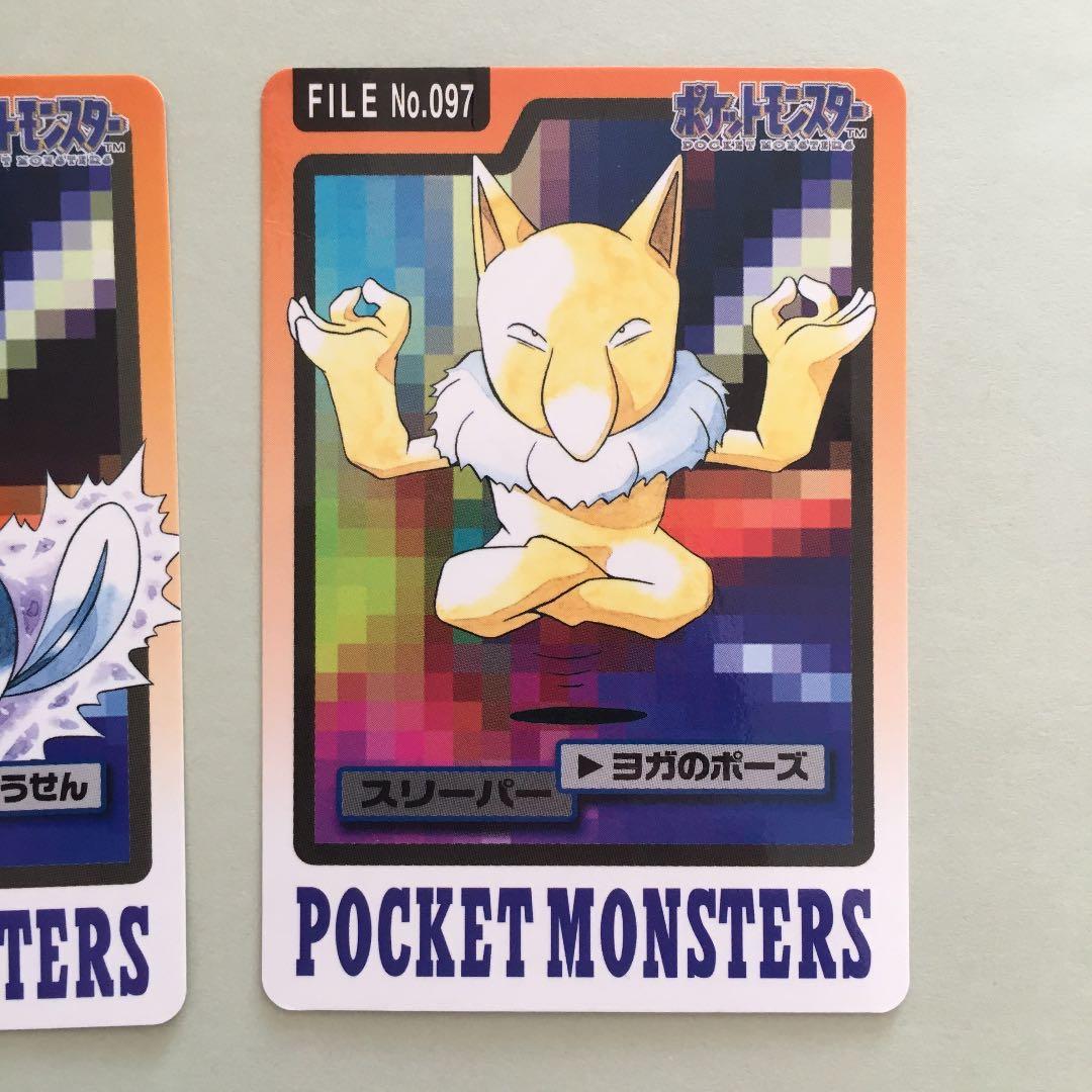 バンダイ バンプレスト ポケモン カードダス ケーシィ ユンゲラー