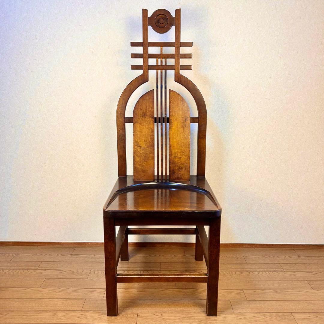 希少】星野民藝 アームレスチェア 樺材 ダイニングハイバック 安楽椅子
