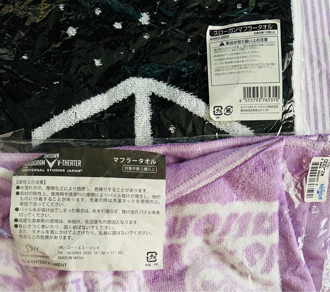 EXO グッズ／アルバム CD DVD トレカ 写真集 FC特典など まとめ売り