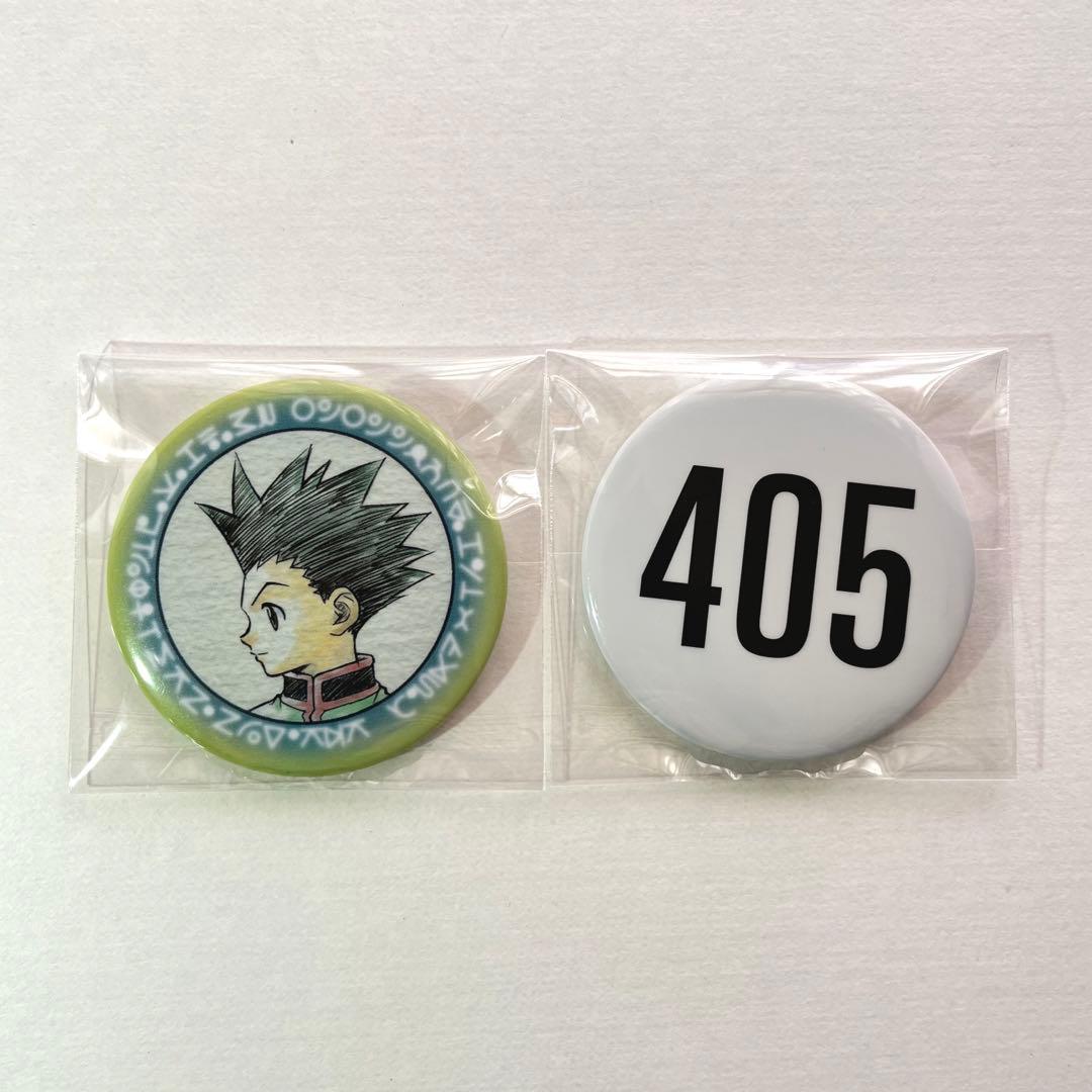 ハンターハンター ゴン 缶バッジ 試験 ナンバープレート 旧アニメ 初期
