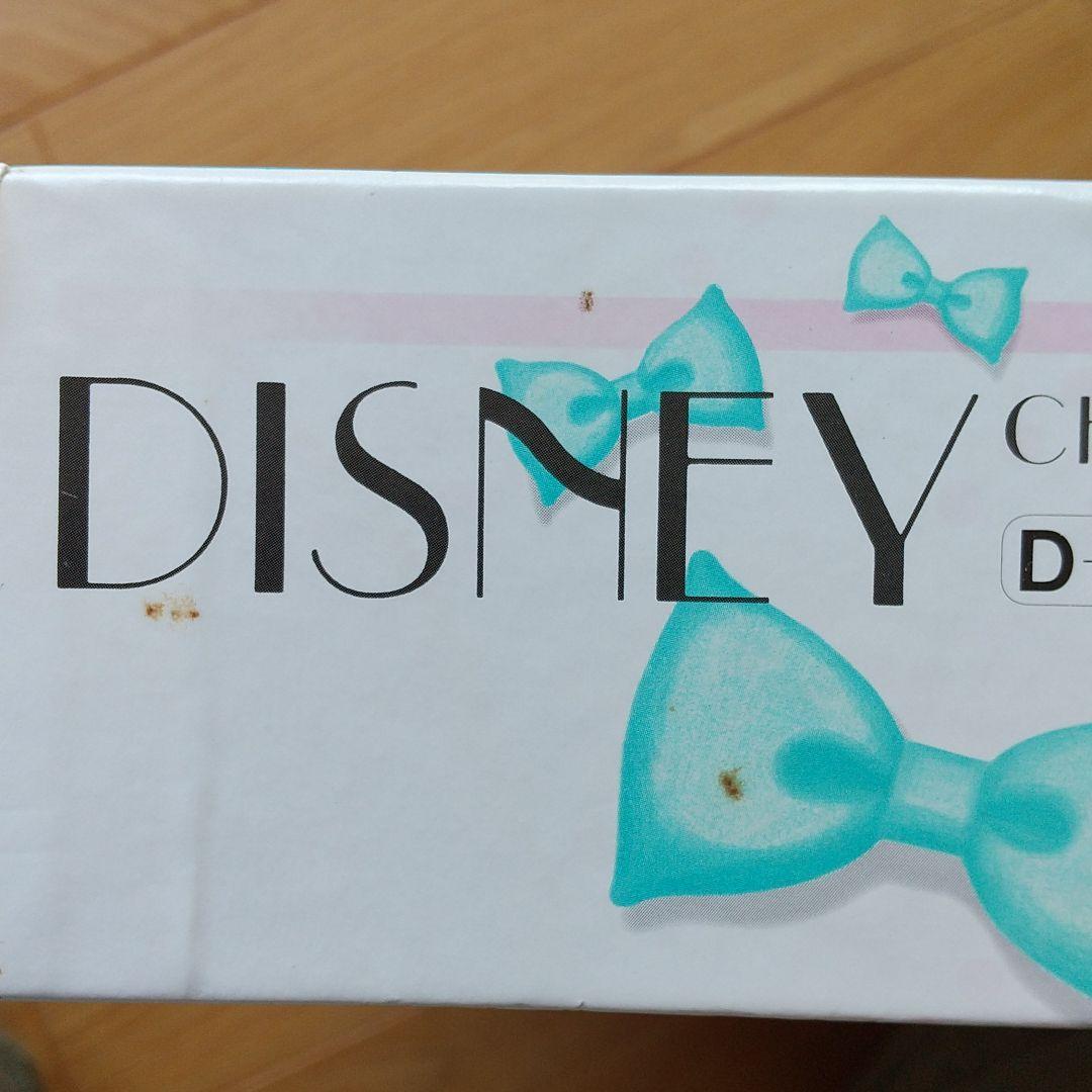 ジグソーパズル ディズニー レッツダンス