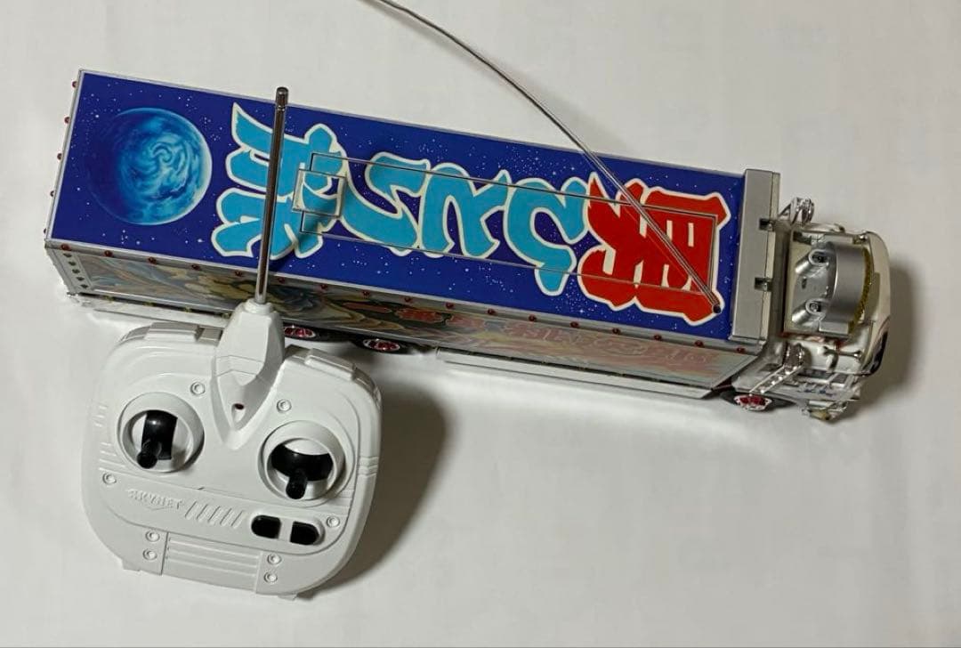 トラック野郎　突撃一番星　ラジコン