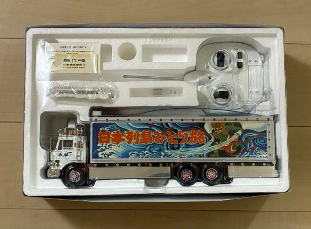 トラック野郎　突撃一番星　ラジコン