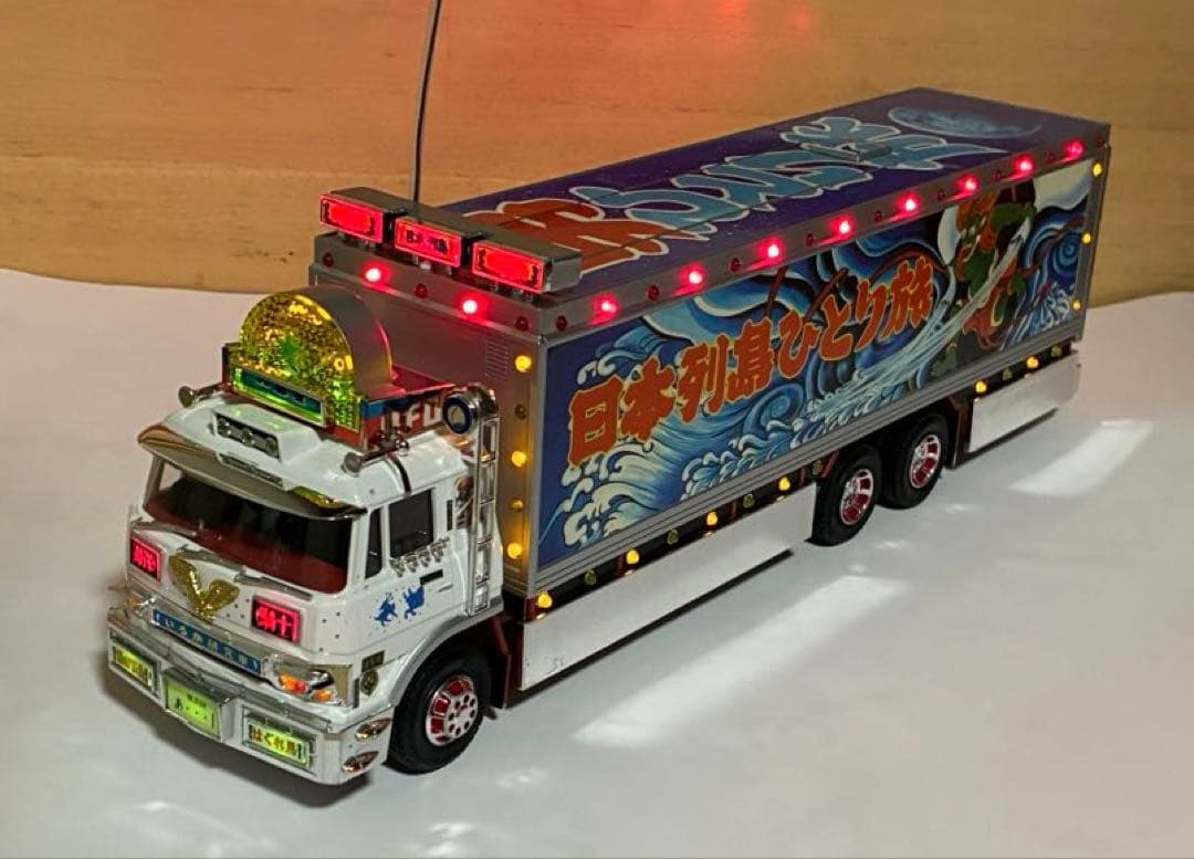 トラック野郎　突撃一番星　ラジコン