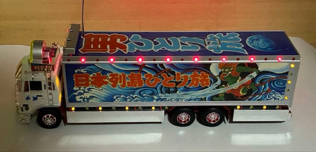 トラック野郎　突撃一番星　ラジコン