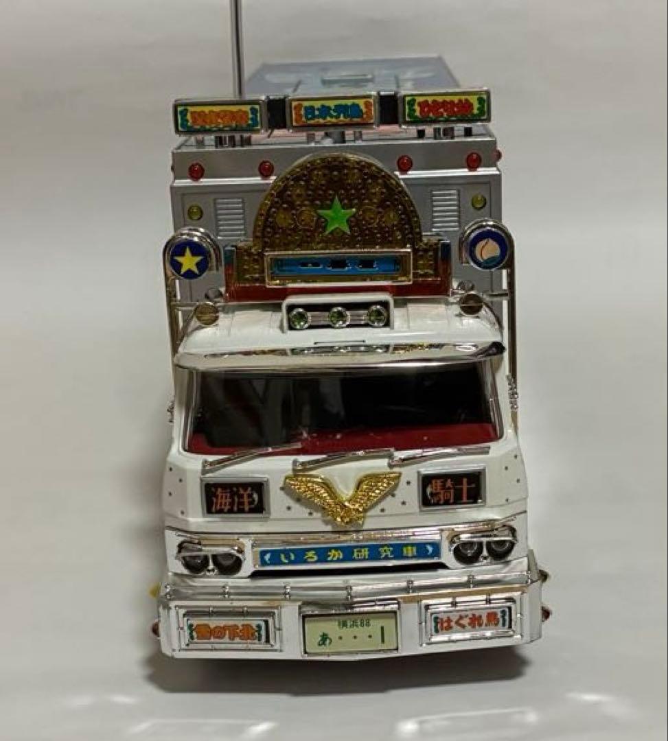 トラック野郎　突撃一番星　ラジコン