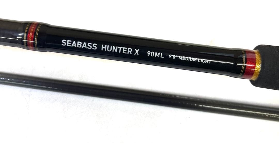 音*き様 K708 SEABASS HUNTER X 90ML シーバスロッド 価格据え置き】「シーバスハンターX」がさらに高コスパになって