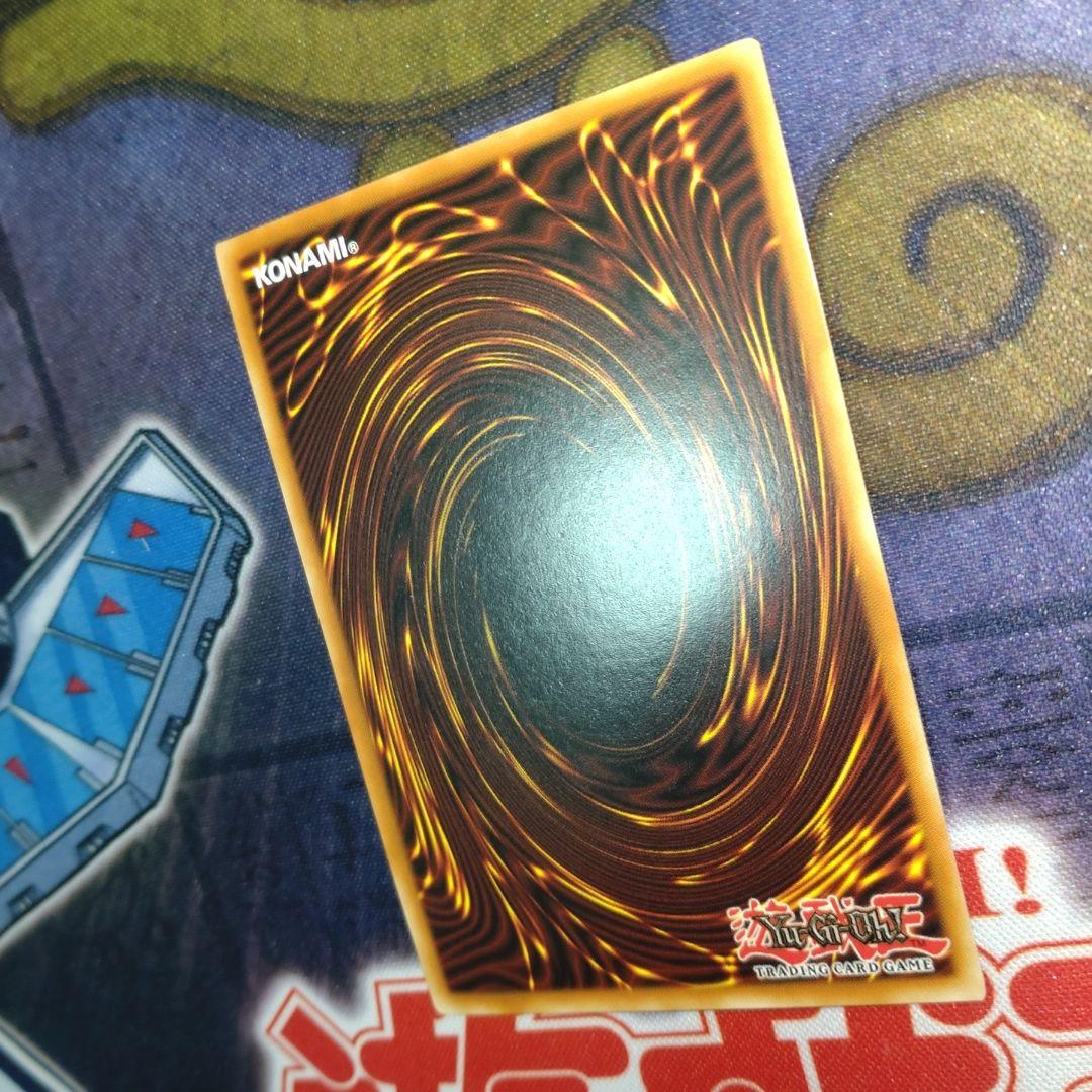 遊戯王 パワー・ツール・ドラゴン 英語版 ホログラフィック ゴースト 1st