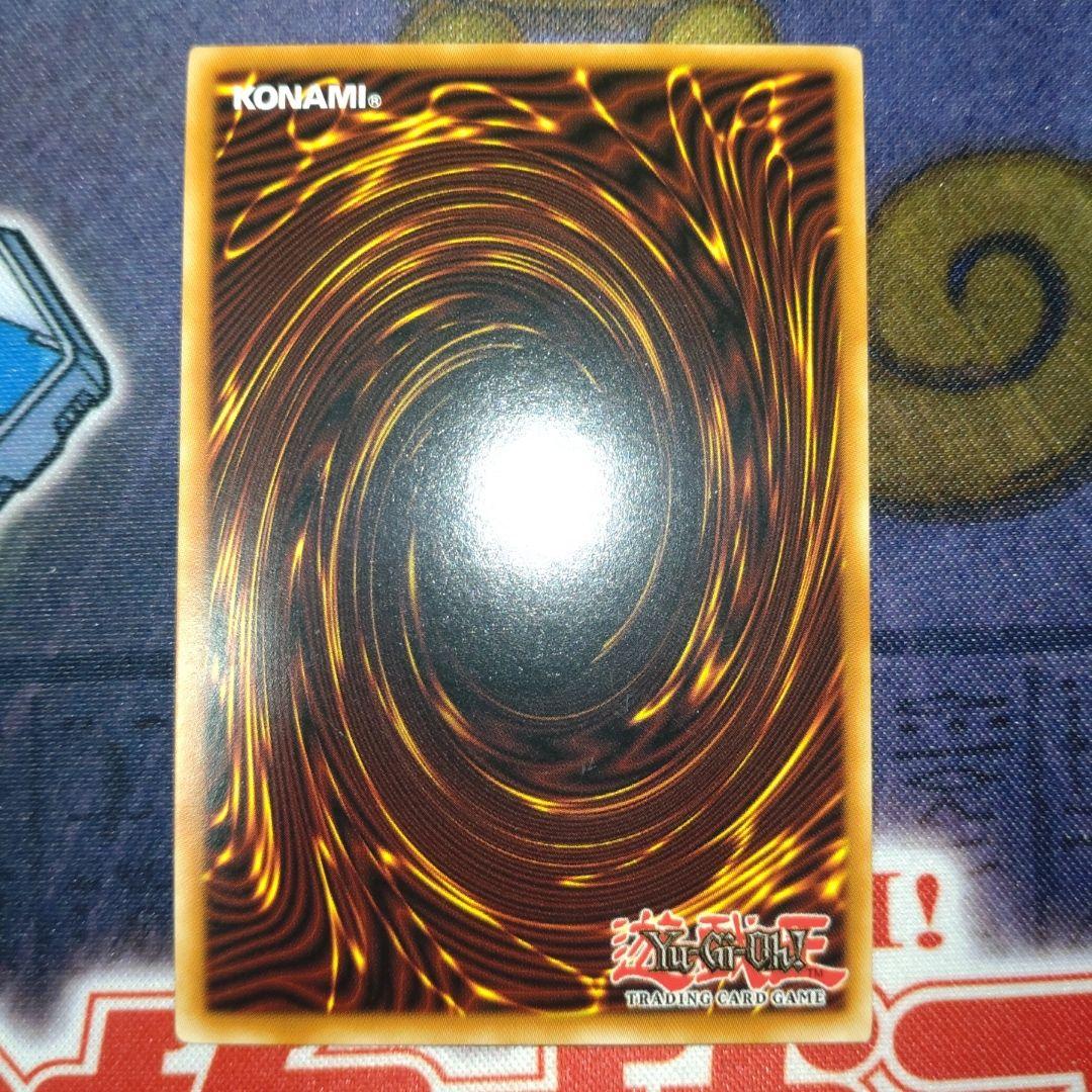 遊戯王 パワー・ツール・ドラゴン 英語版 ホログラフィック ゴースト 1st