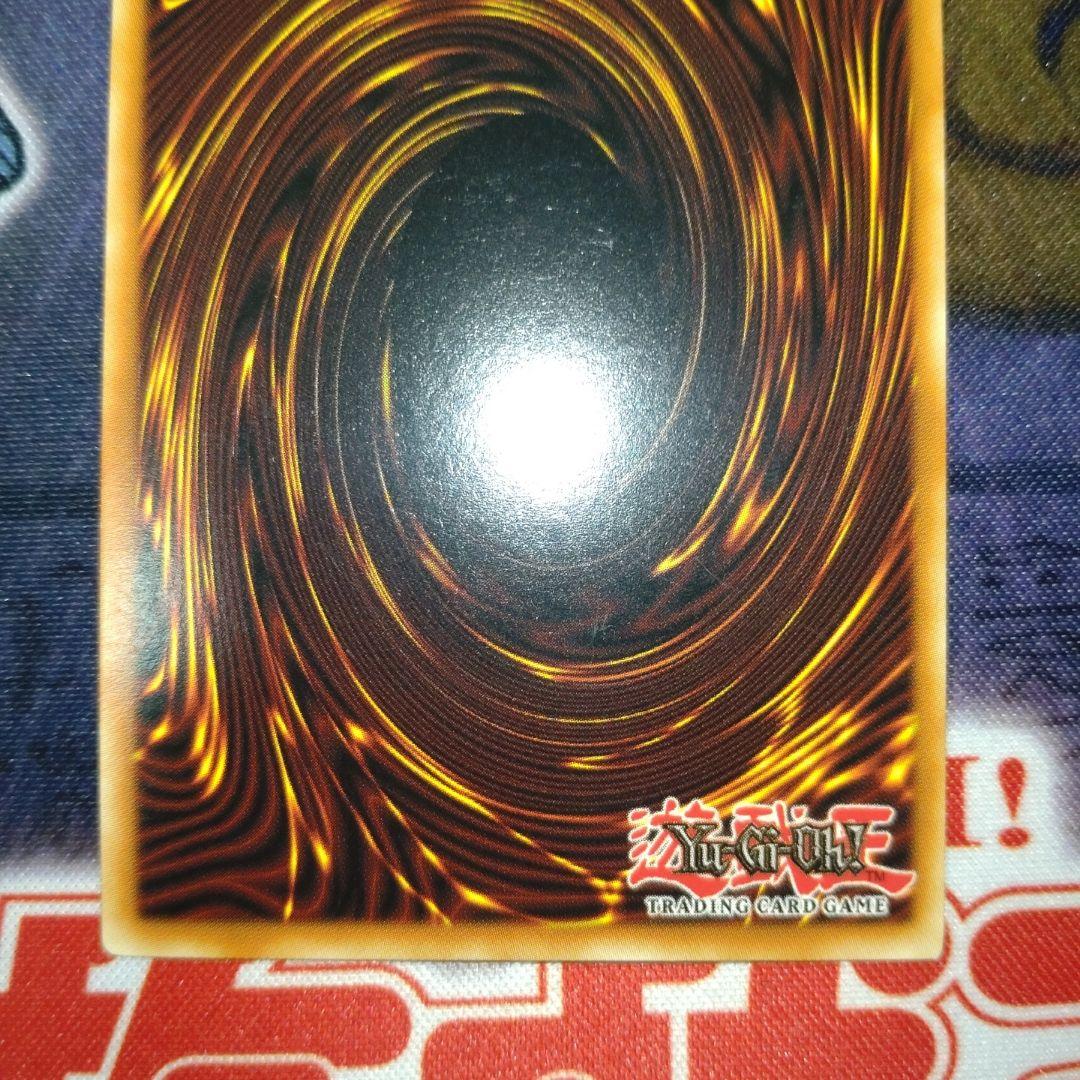 遊戯王 パワー・ツール・ドラゴン 英語版 ホログラフィック ゴースト 1st