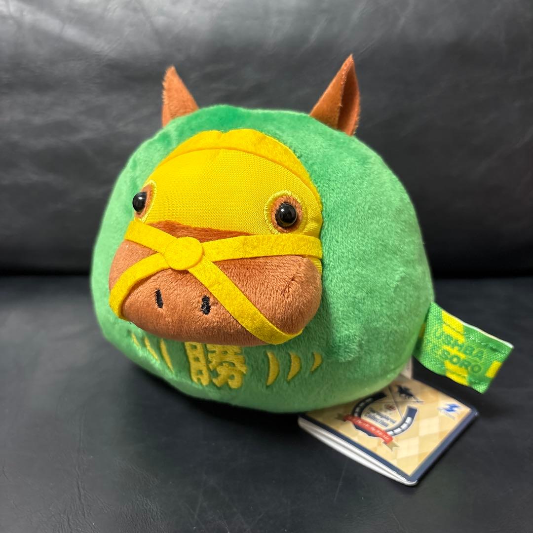 サラブレッドコレクション だるまぬいぐるみ ✴︎全4種セット