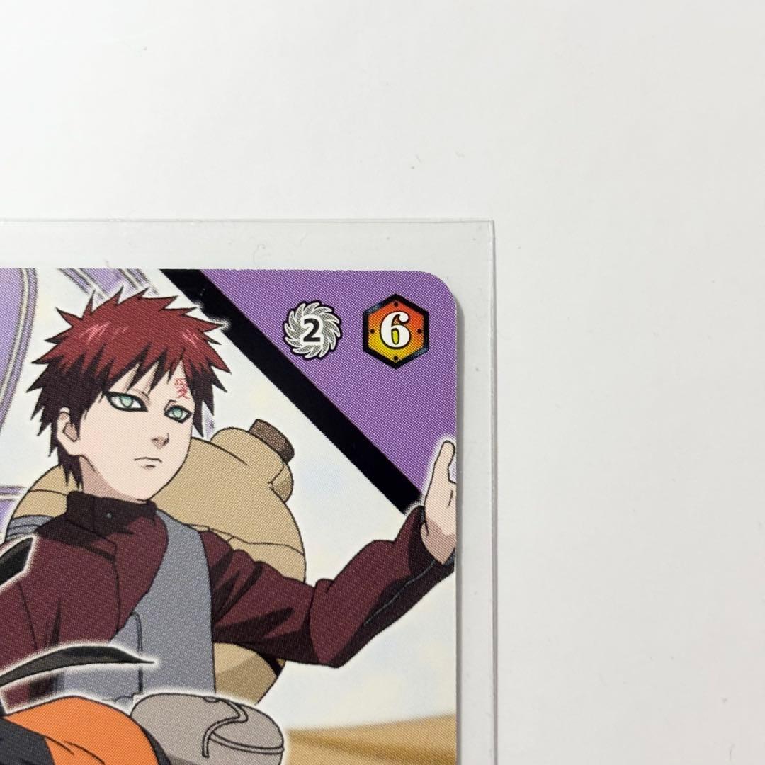 うずまきナルト 我愛羅 NARUTO疾風伝カードゲーム - メルカリ