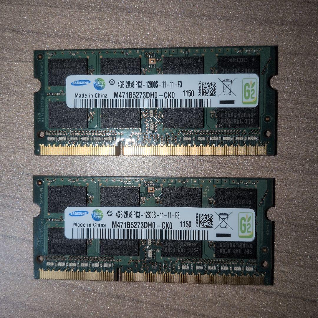 DDR3 4GB メモリ 2枚セット - メルカリ