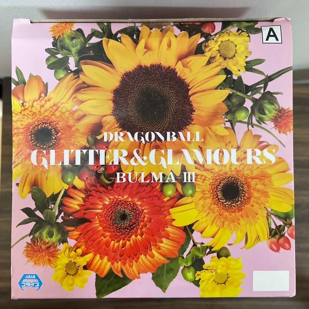 GLITTER & GLAMOURS ブルマ Ⅲ 3 ドラゴンボール フィギュア