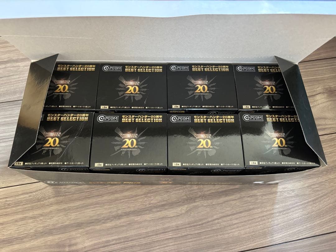 CFB モンスターハンター スタンダードモデル 20周年 BEST Vol.1