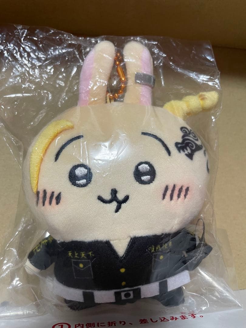 ちいかわ×東京リベンジャーズコラボ　マスコットキーチェーン　うさぎ　ドラケン 東京卍リベンジャーズ ちいかわ コラボ TSUTAYA 限定 マスコット