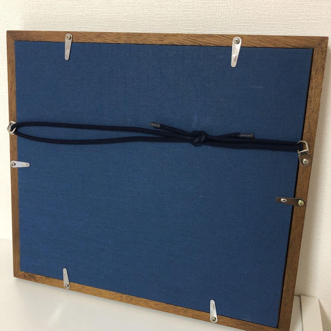 書道　近代詩文書　作品2