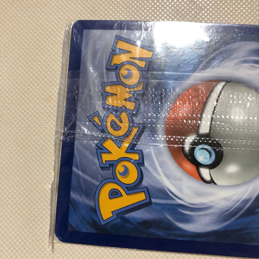 ポケモンカード ひかるホウオウ 英語版 海外版 プロモ 色違い 未開封