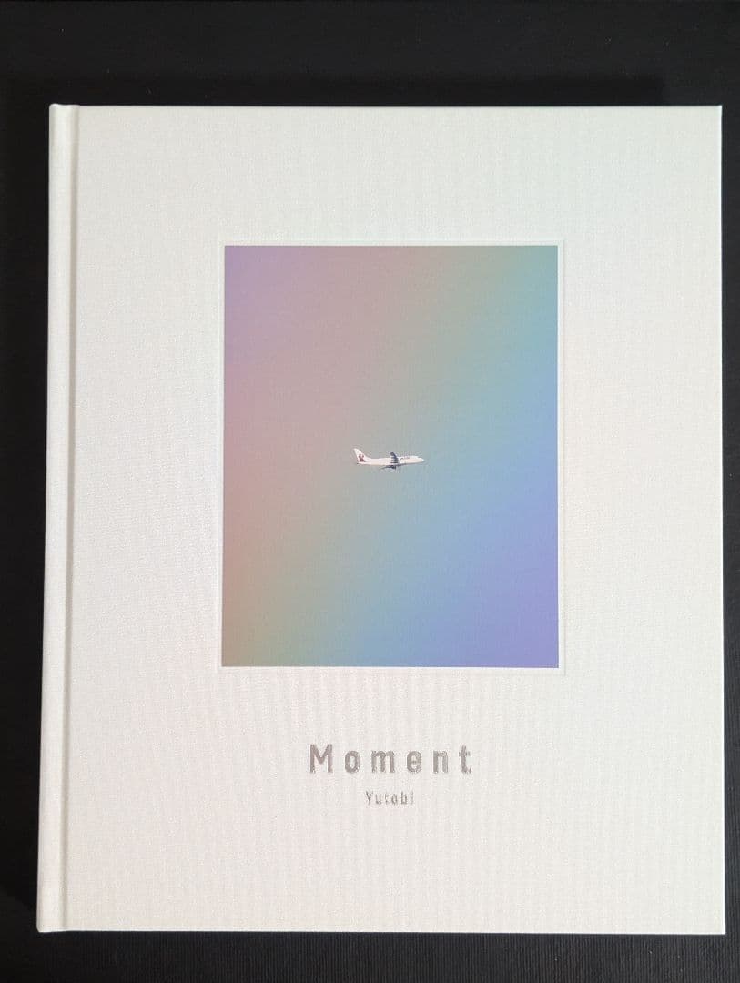 写真集 Moment　ゆーとび