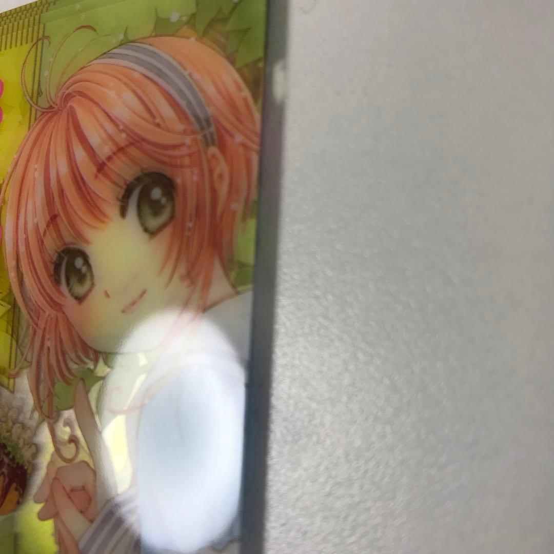 10枚セット カードキャプターさくら ひたかたパーク来場者特典 - メルカリ