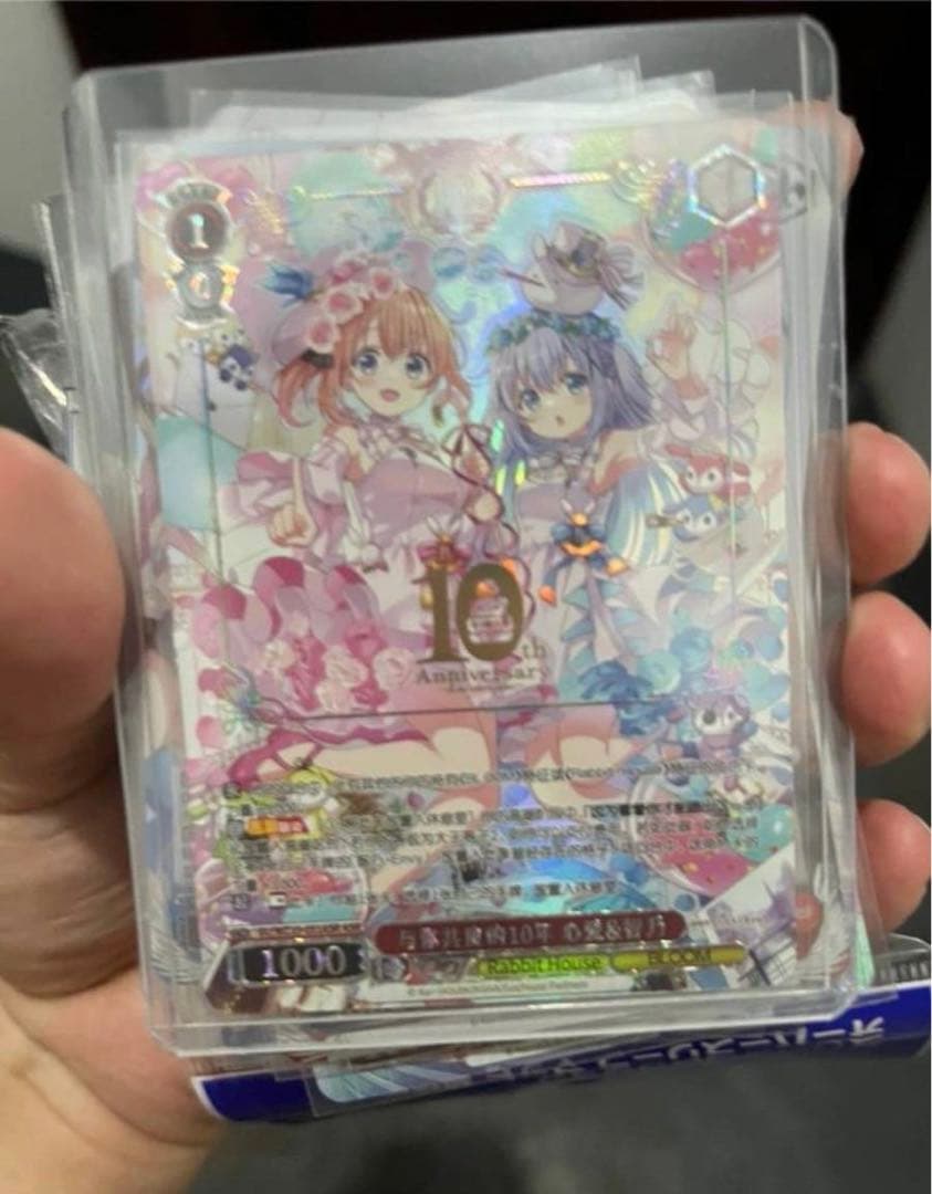 ヴァイスシュヴァルツ ご注文はうさぎですか 10th 3BOX中国限定 - メルカリ