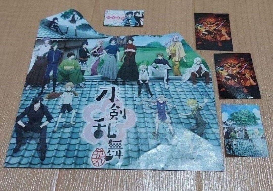 とうらぶ セット