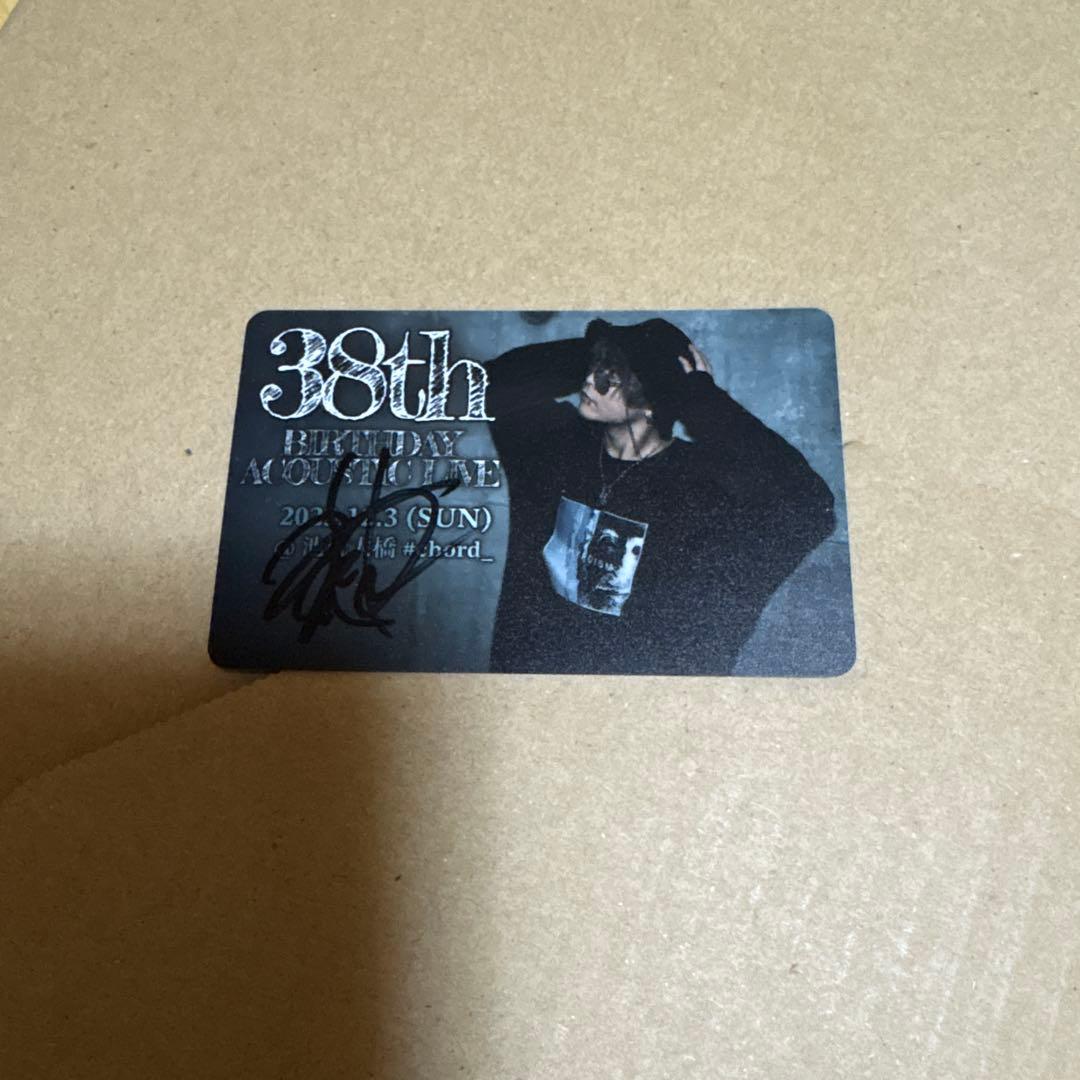 吾龍 KOOL サイン入りチェキ DLカード