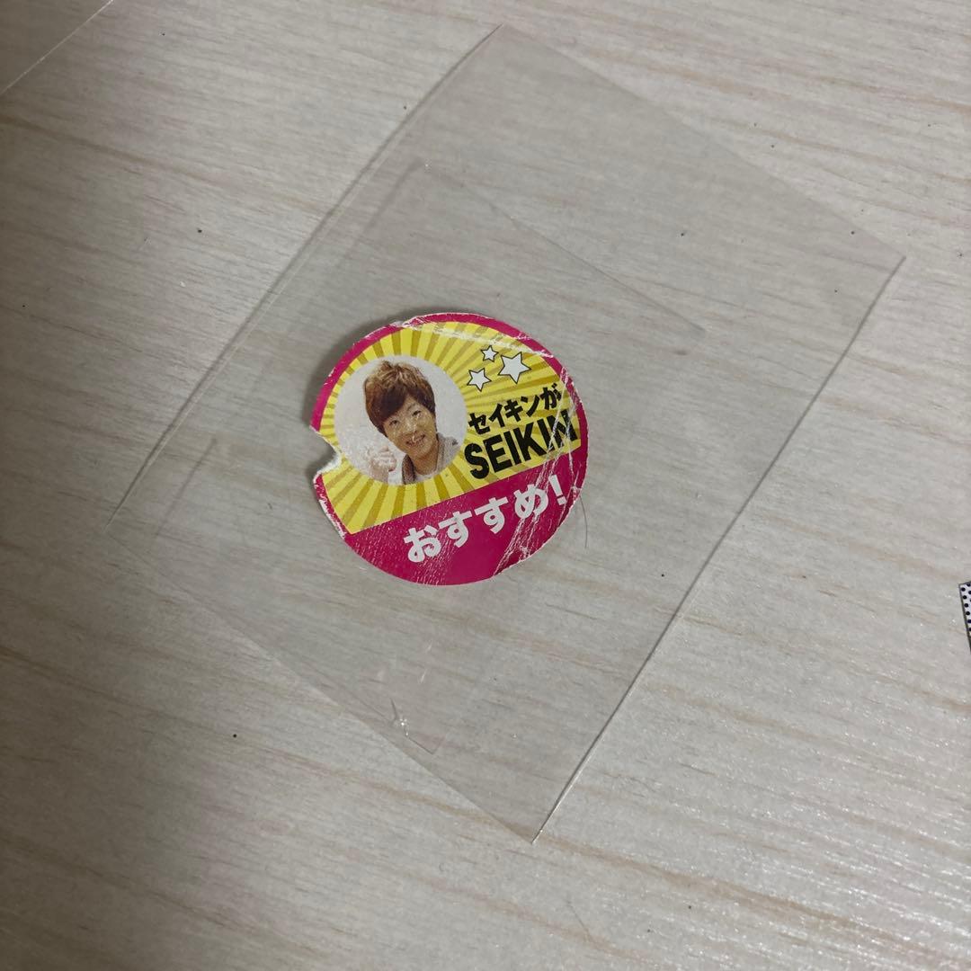 セイキンがSEIKINおすすめ！シール - メルカリ