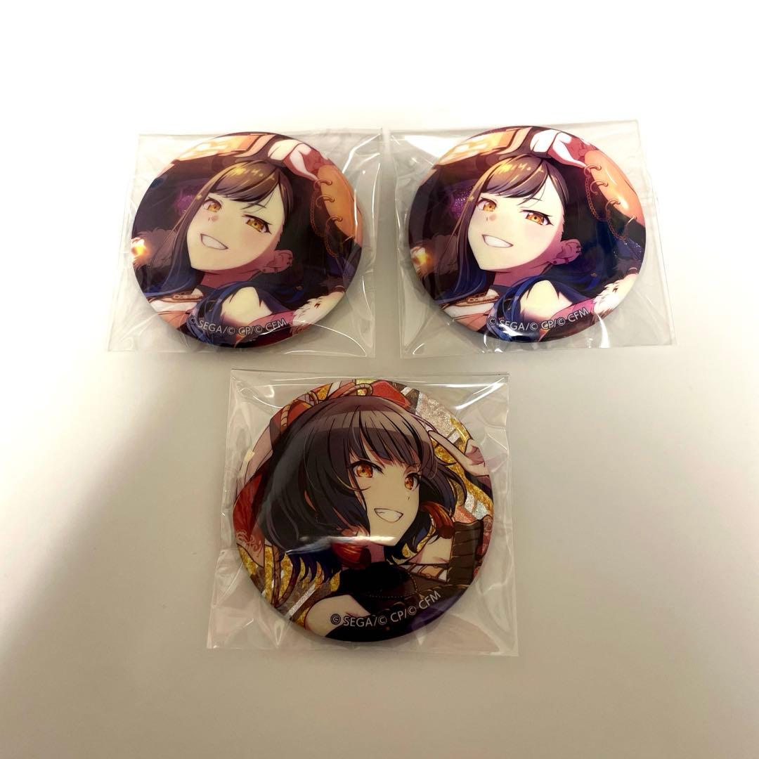 白石杏 グリ缶 まとめ売り - メルカリ